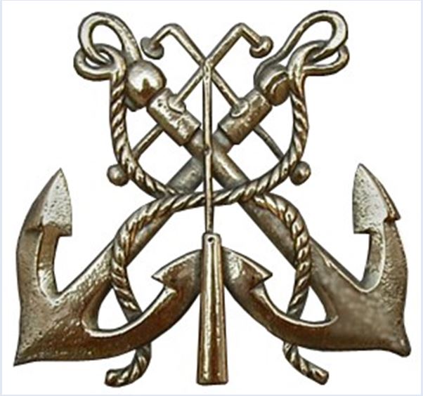 Accès au site institutionnel "amhydro.org" (nouvelle page)